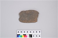 藏品(打製石刀)的圖片